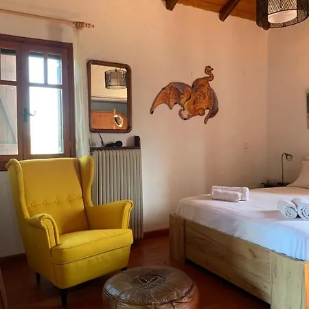 Mavilia Traditional *